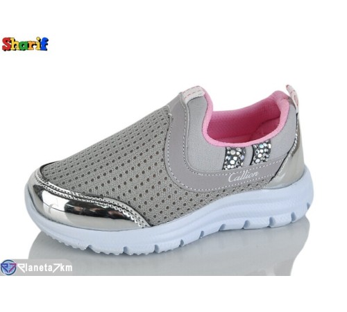 Дитячі кросівки на весну/осінь (8 пар р.22-25) сірий  "Sharif"