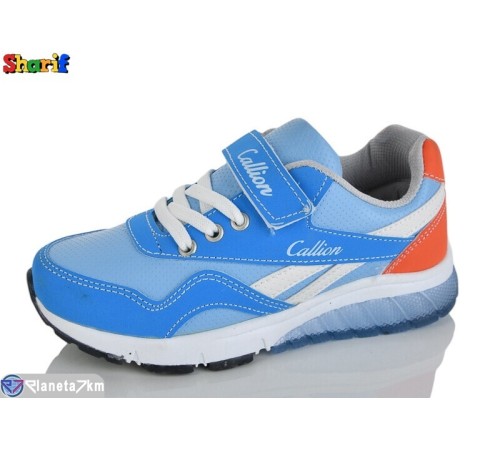 Дитячі кросівки на весну/осінь (8 пар р.31-35) синій  "Sharif"