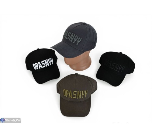 Кепка чоловіча на літо (5 шт. р.сетка 56-58) мікс  "Enigma"