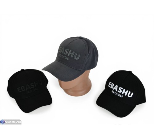 Кепка чоловіча на літо (5 шт. р.сетка 56-58) мікс  "Enigma"