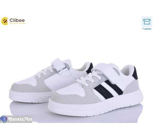 Дитячі кросівки на весну/осінь (6 пар р.34-39) сірий  "BELIES"