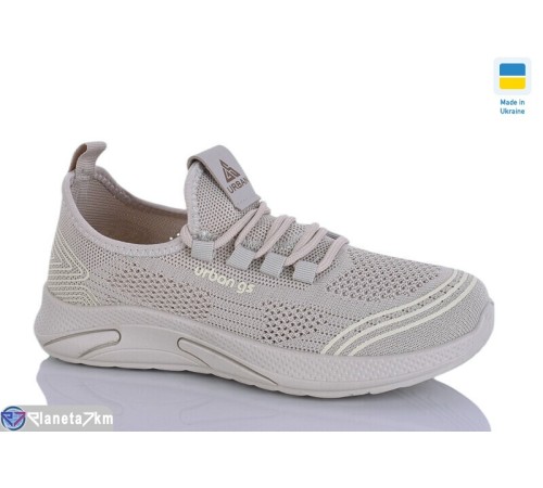 Кросівки жіночі на літо (10 пар р.36-41) бежевий  "MURMUR"