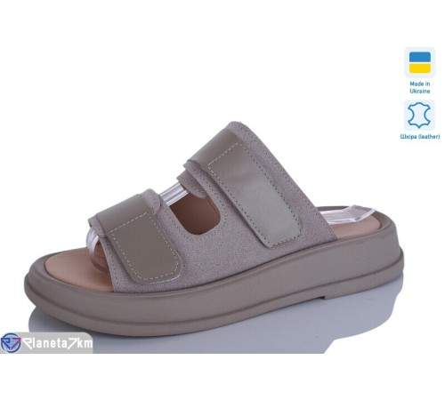 Шлепки жіночі на літо (6 пар р.36-40) бежевий  "Marmilad"