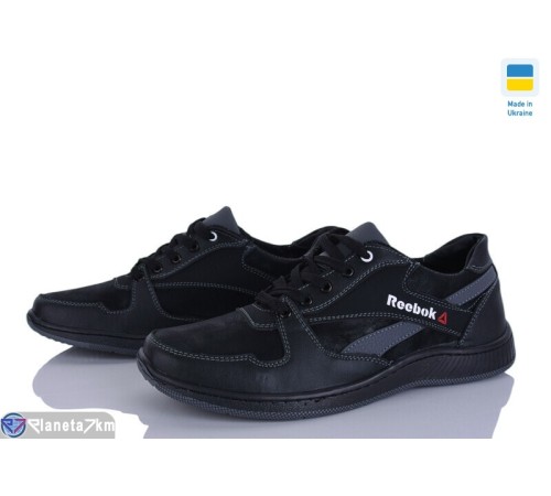 Кросівки чоловічі на весну/осінь (8 пар р.40-45) чорний  "OLLA"