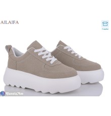 Кросівки жіночі на весну/осінь (6 пар р.36-41) бежевий  "Latifa"