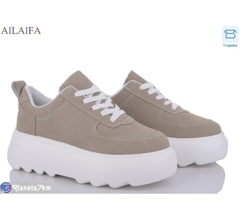 Кросівки жіночі на весну/осінь (6 пар р.36-41) бежевий  "Latifa"