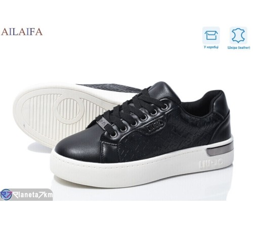 Кросівки жіночі на весну/осінь (8 пар р.36-41) чорний  "Latifa"