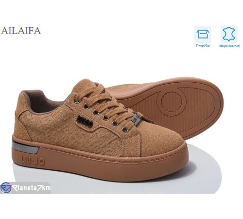 Кросівки жіночі на весну/осінь (8 пар р.36-41) коричневий  "Latifa"