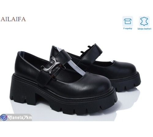 Туфлі жіночі на весну/осінь (8 пар р.36-41) чорний  "Latifa"