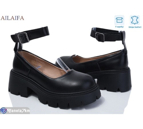 Туфлі жіночі на весну/осінь (8 пар р.36-41) чорний  "Latifa"