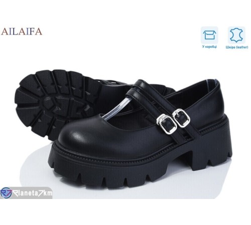 Туфлі жіночі на весну/осінь (8 пар р.36-41) чорний  "Latifa"