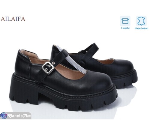 Туфлі жіночі на весну/осінь (8 пар р.36-41) чорний  "Latifa"