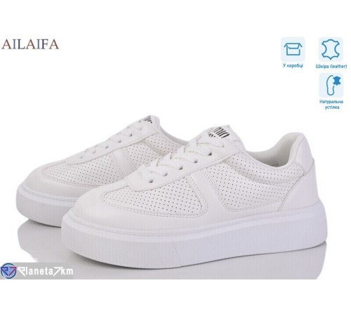 Кросівки жіночі на весну/осінь (8 пар р.36-41) білий  "Latifa"