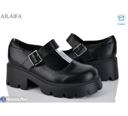 Туфлі жіночі на весну/осінь (8 пар р.36-41) чорний  "Latifa"