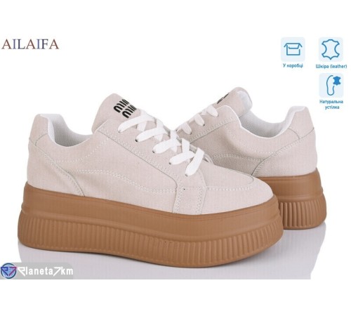 Кросівки жіночі на весну/осінь (8 пар р.36-41) сірий  "Latifa"