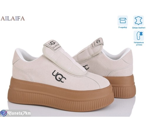 Кросівки жіночі на весну/осінь (8 пар р.36-41) сірий  "Latifa"