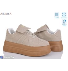 Кросівки жіночі на весну/осінь (8 пар р.36-41) бежевий  "Latifa"