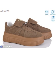 Кросівки жіночі на весну/осінь (8 пар р.36-41) коричневий  "Latifa"