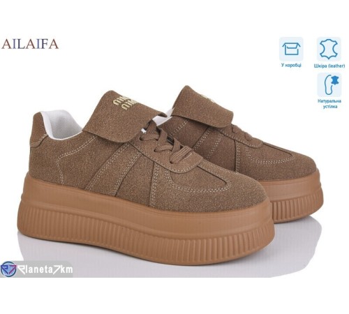 Кросівки жіночі на весну/осінь (8 пар р.36-41) коричневий  "Latifa"