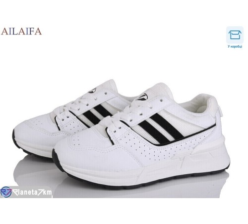 Кросівки жіночі на весну/осінь (8 пар р.36-41) білий  "Latifa"