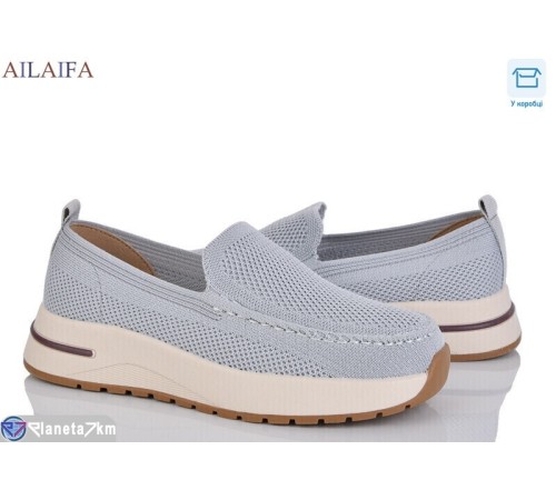 Туфлі жіночі на весну/осінь (8 пар р.36-41) сірий  "Latifa"