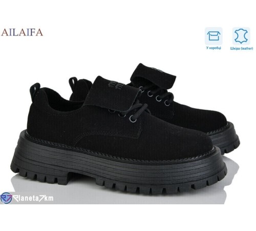 Туфлі жіночі на весну/осінь (8 пар р.36-41) чорний  "Latifa"