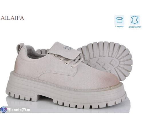Туфлі жіночі на весну/осінь (8 пар р.36-41) сірий  "Latifa"