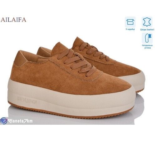 Кросівки жіночі на весну/осінь (6 пар р.36-41) коричневий  "Latifa"