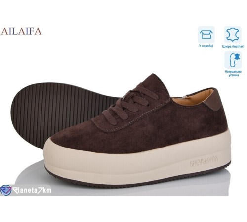 Кросівки жіночі на весну/осінь (6 пар р.36-41) коричневий  "Latifa"