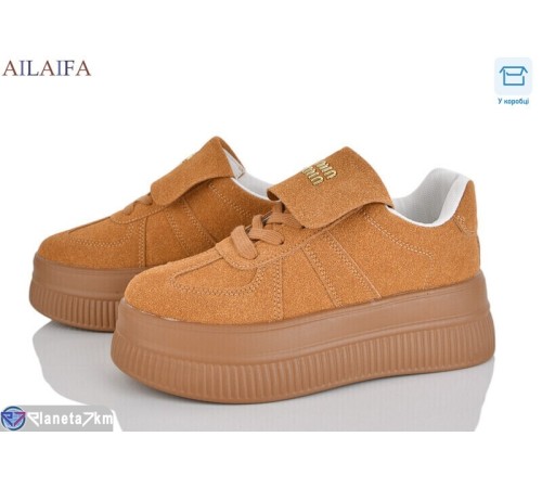 Кросівки жіночі на весну/осінь (8 пар р.36-41) camel  "Latifa"