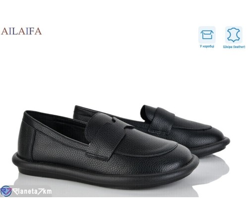 Туфлі жіночі на весну/осінь (8 пар р.36-41) чорний  "Latifa"