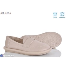 Туфлі жіночі на весну/осінь (8 пар р.36-41) бежевий  "Latifa"