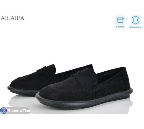 Туфлі жіночі на весну/осінь (8 пар р.36-41) чорний  "Latifa"