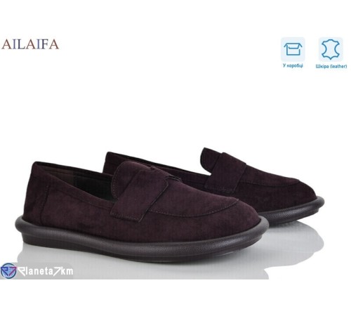 Туфлі жіночі на весну/осінь (8 пар р.36-41) коричневий  "Latifa"