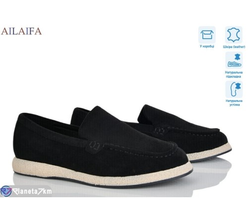 Туфлі жіночі на весну/осінь (8 пар р.36-41) чорний  "Latifa"