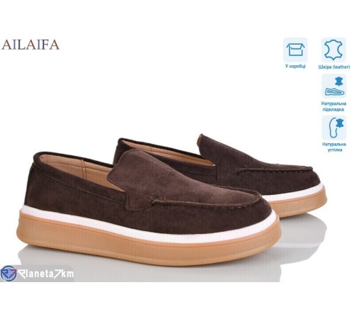 Туфлі жіночі на весну/осінь (8 пар р.36-41) коричневий  "Latifa"