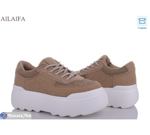 Кросівки жіночі на весну/осінь (8 пар р.36-41) коричневий  "Latifa"