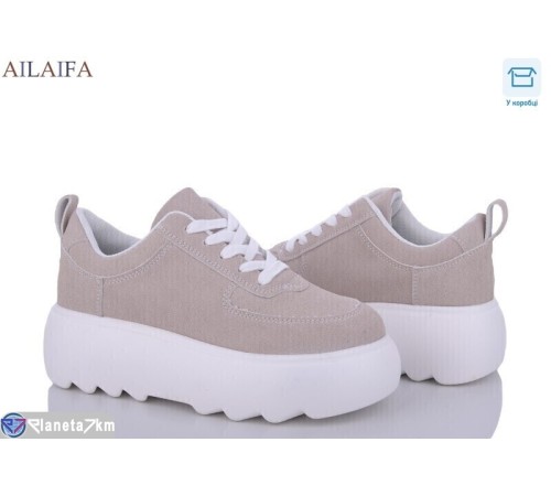 Кросівки жіночі на весну/осінь (6 пар р.36-41) бежевий  "Latifa"