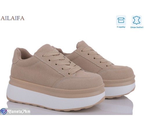 Кросівки жіночі на весну/осінь (6 пар р.36-41) коричневий  "Latifa"