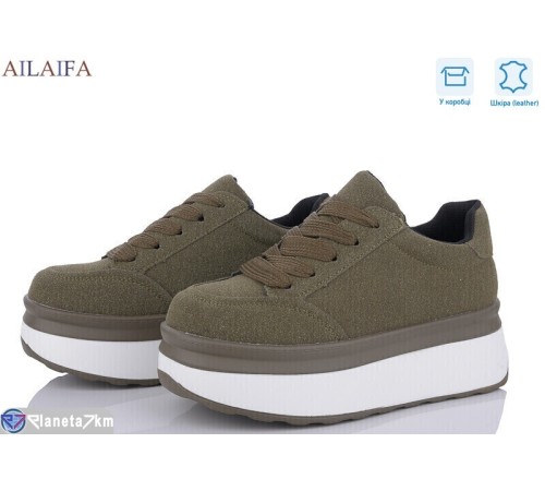 Кросівки жіночі на весну/осінь (6 пар р.36-41) зелений  "Latifa"