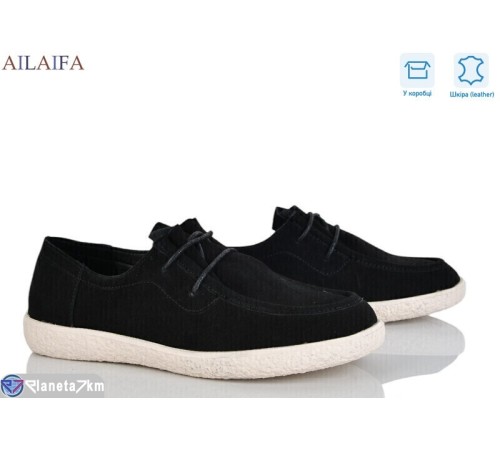 Туфлі жіночі на весну/осінь (8 пар р.36-41) чорний  "Latifa"