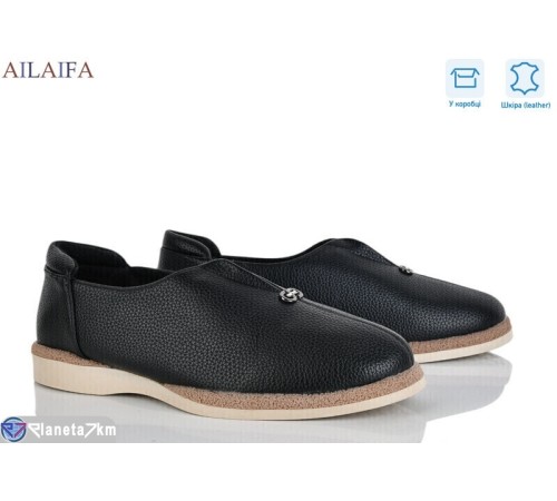 Туфлі жіночі на весну/осінь (8 пар р.36-41) чорний  "Latifa"