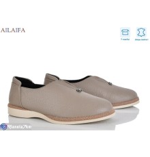 Туфлі жіночі на весну/осінь (8 пар р.36-41) бежевий  "Latifa"