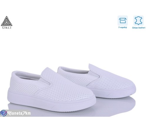 Сліпони жіночі на весну/осінь (8 пар р.36-41) білий  "STILLI Group"