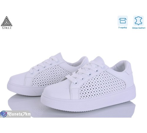Кросівки жіночі на літо (8 пар р.36-41) білий  "STILLI Group"