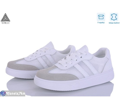 Кросівки жіночі на літо (8 пар р.36-41) білий  "STILLI Group"