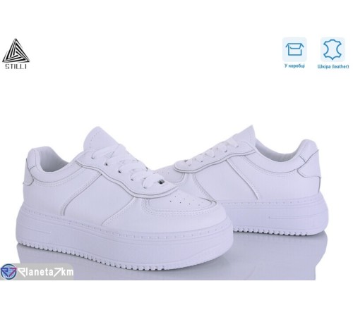 Кросівки жіночі на весну/осінь (8 пар р.36-41) білий  "STILLI Group"