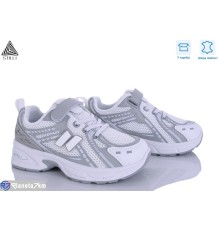 Дитячі кросівки на весну/осінь (8 пар р.32-37) білий  "STILUS"