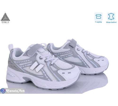 Дитячі кросівки на весну/осінь (8 пар р.32-37) білий  "STILUS"