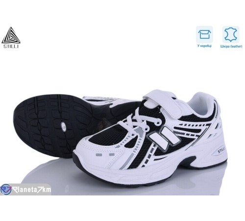 Дитячі кросівки на весну/осінь (8 пар р.32-37) білий  "STILUS"